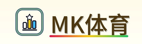 MK体育 Logo